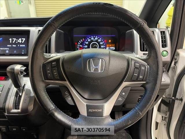 Honda STEP WGN 2013-02 8782175-12