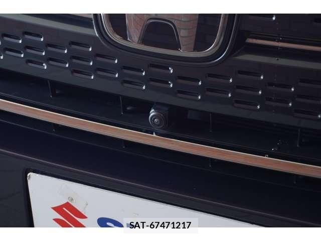 Honda STEP WGN 2023-11 8797585-13