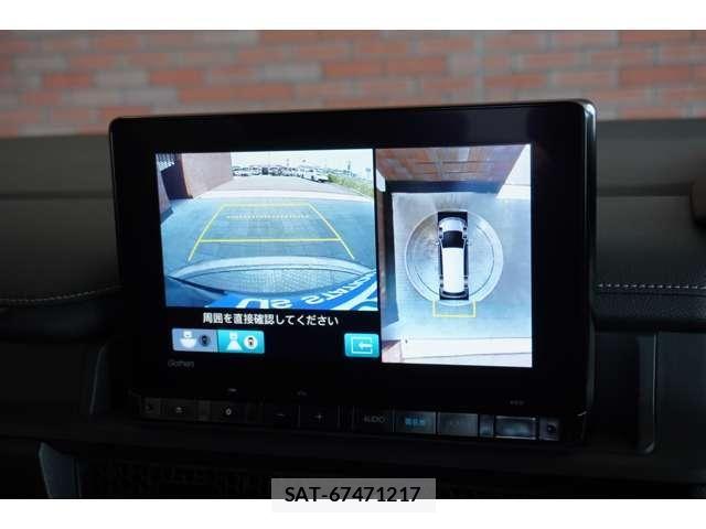 Honda STEP WGN 2023-11 8797585-17