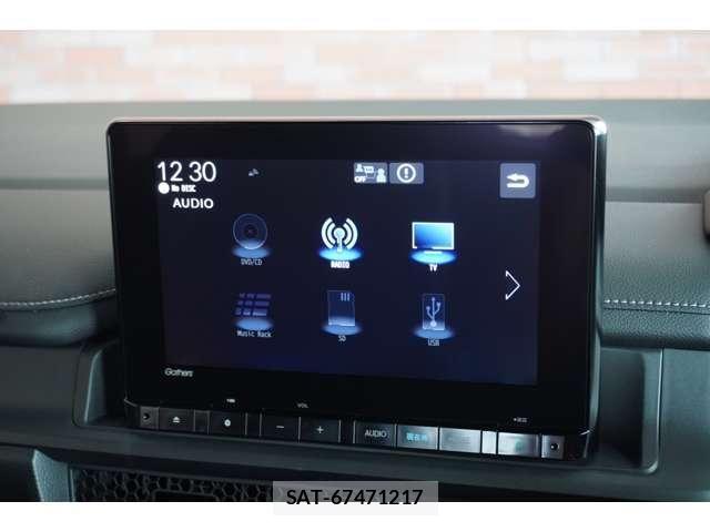 Honda STEP WGN 2023-11 8797585-18