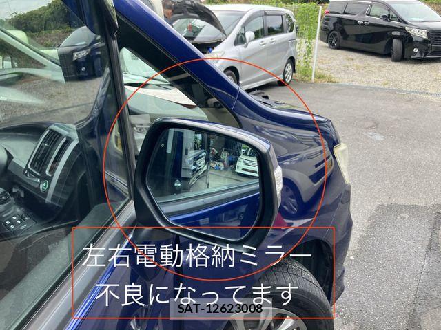 Honda STEP WGN 2011-02 8797594-14