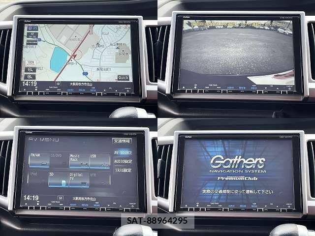 Honda STEP WGN 2014-02 8797590-5