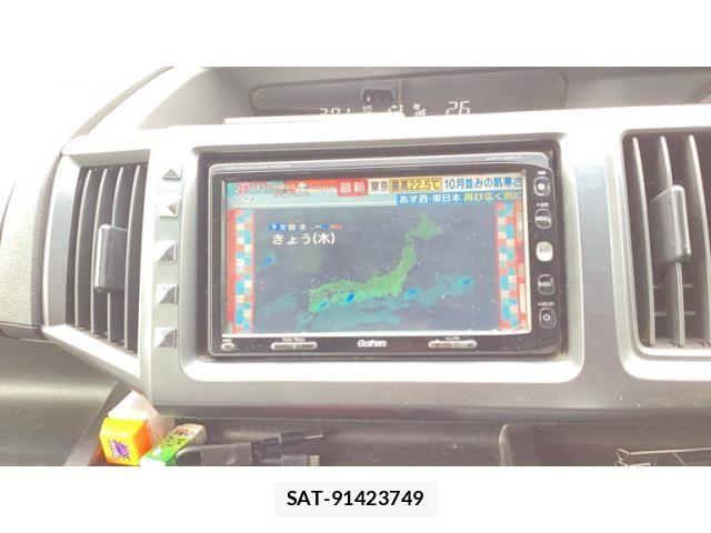 Honda STEP WGN 2011-07 8831820-9