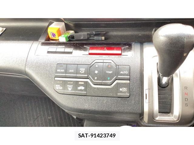 Honda STEP WGN 2011-07 8831820-10