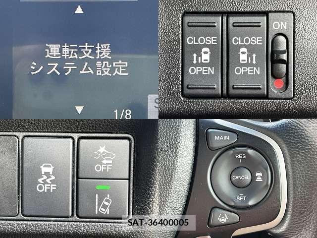 Honda STEP WGN 2019-12 8831795-4