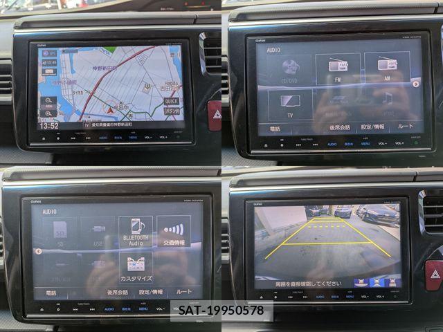 Honda STEP WGN 2016-05 8831802-9