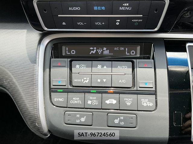 Honda STEP WGN 2020-02 8831782-11