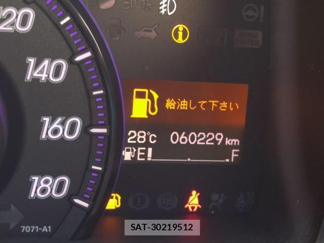 Honda STEP WGN 2013-01 8831807-28