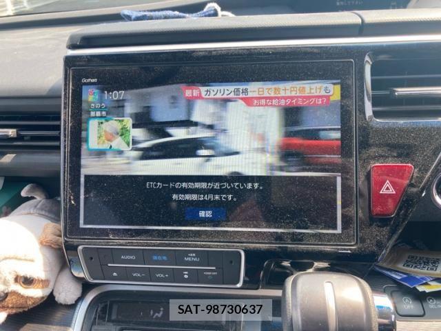 Honda STEP WGN 2019-05 8831786-22