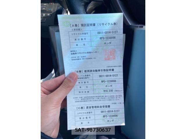 Honda STEP WGN 2019-05 8831786-26