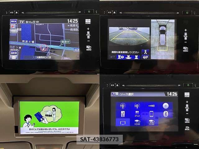 Honda STEP WGN 2017-08 8831800-5