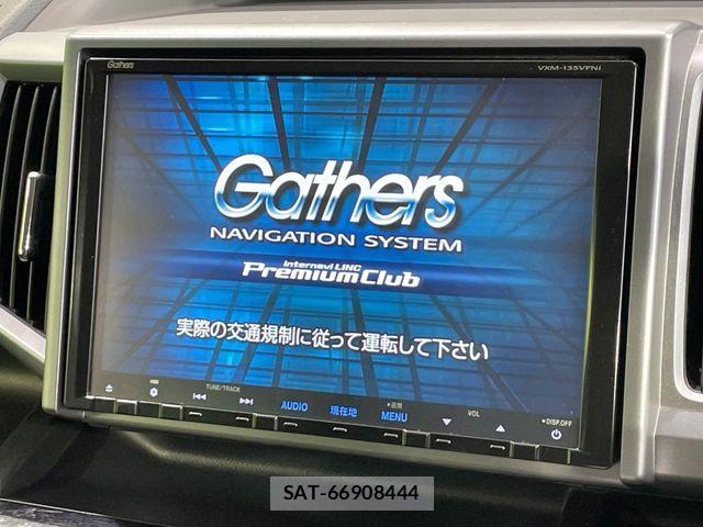 Honda STEP WGN 2014-01 8831806-2