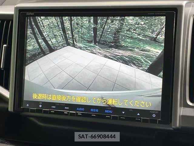 Honda STEP WGN 2014-01 8831806-3