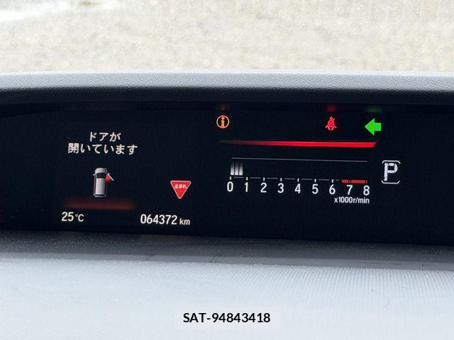 Honda STEP WGN 2017-05 8848082-18