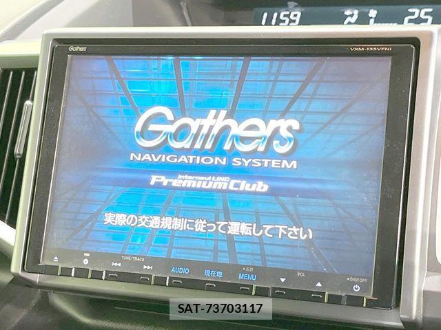 Honda STEP WGN 2013-07 8849885-3