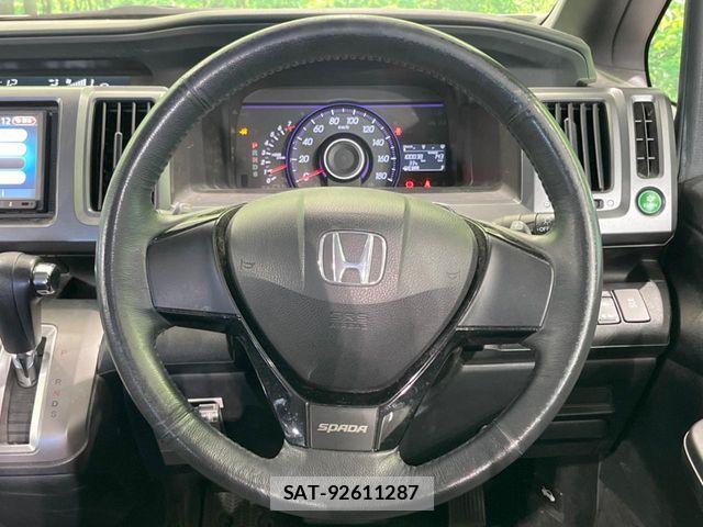 Honda STEP WGN 2010-09 8872139-12