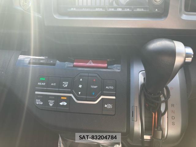 Honda STEP WGN 2012-05 8872145-24