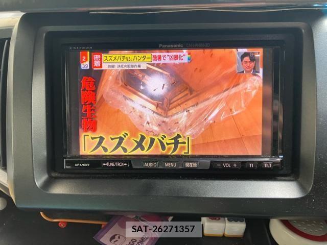 Honda STEP WGN 2010-10 8872142-18