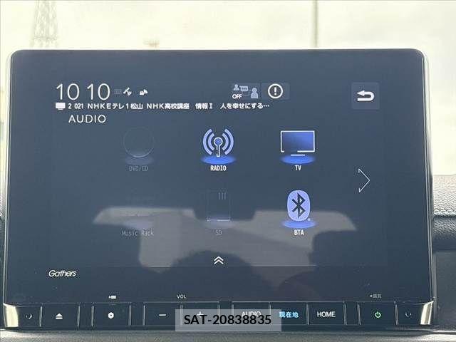 Honda STEP WGN 2023-09 8882330-22