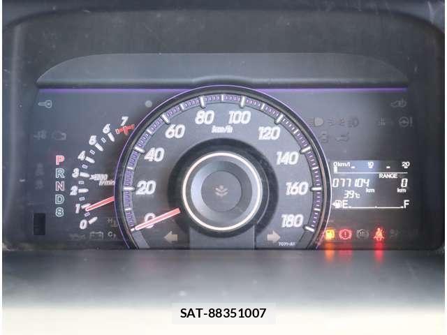 Honda STEP WGN 2010-03 8882354-20