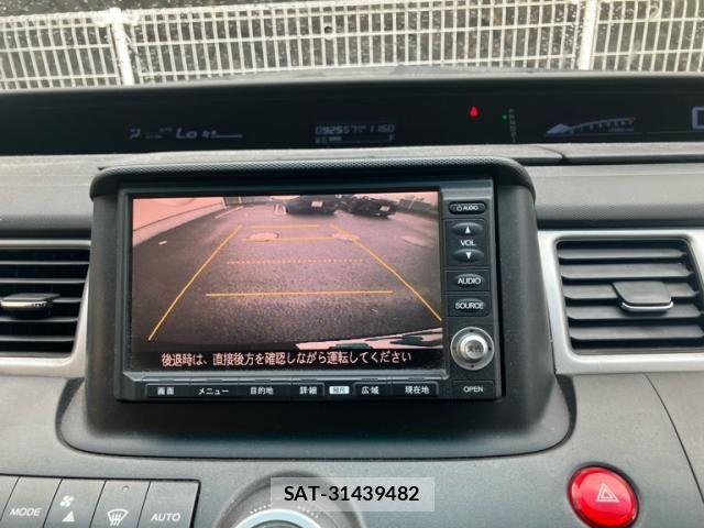 Honda STEP WGN 2008-01 8882366-17