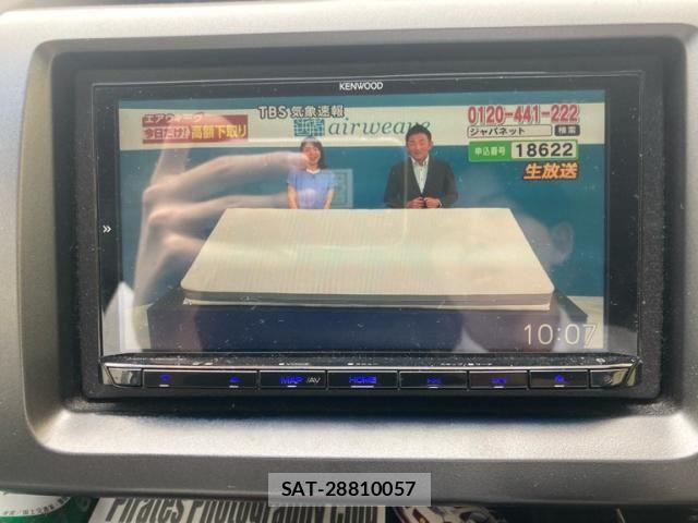 Honda STEP WGN 2011-12 8882363-28