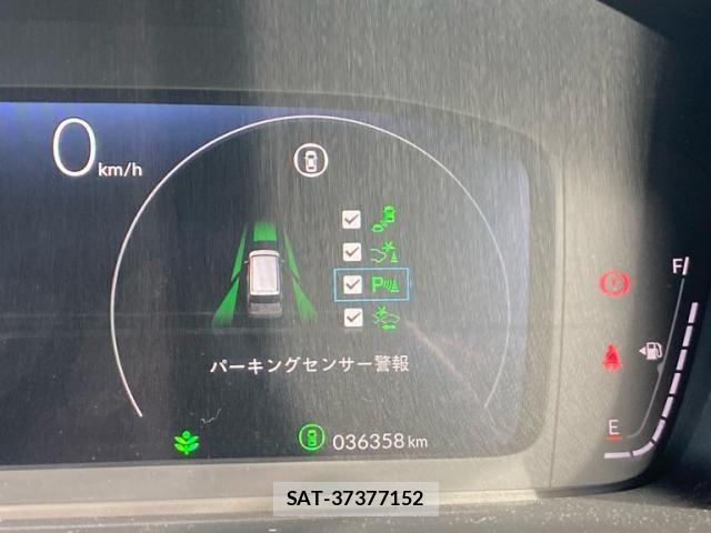Honda STEP WGN 2023-11 8882331-25