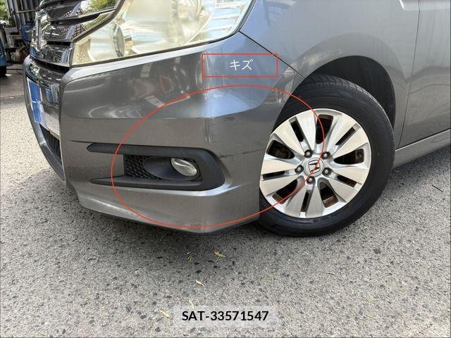 Honda STEP WGN 2009-12 8884403-10