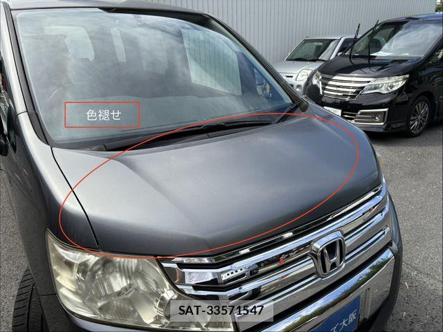 Honda STEP WGN 2009-12 8884403-11