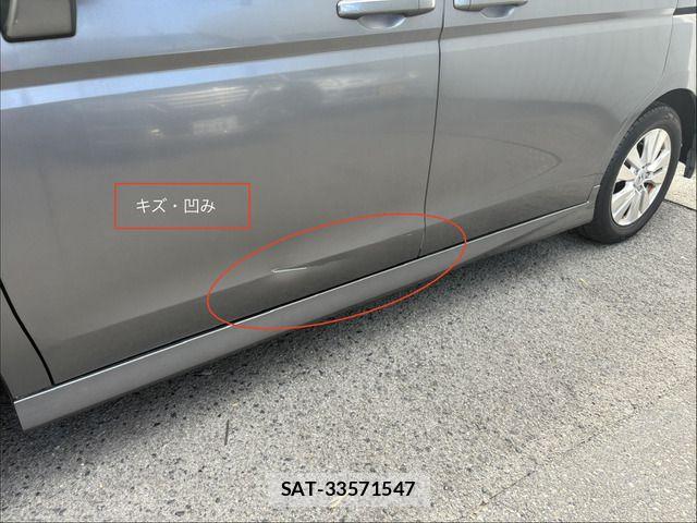 Honda STEP WGN 2009-12 8884403-12