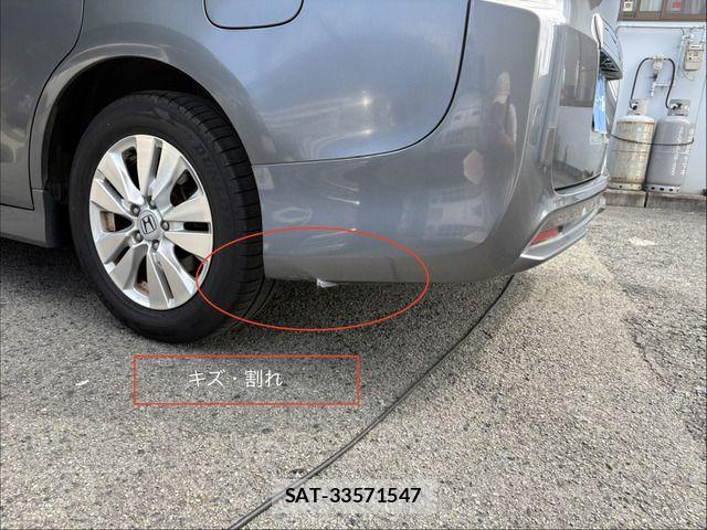 Honda STEP WGN 2009-12 8884403-13