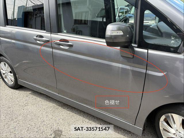Honda STEP WGN 2009-12 8884403-15