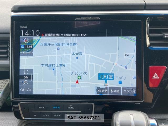 Honda STEP WGN 2015-05 8884395-23