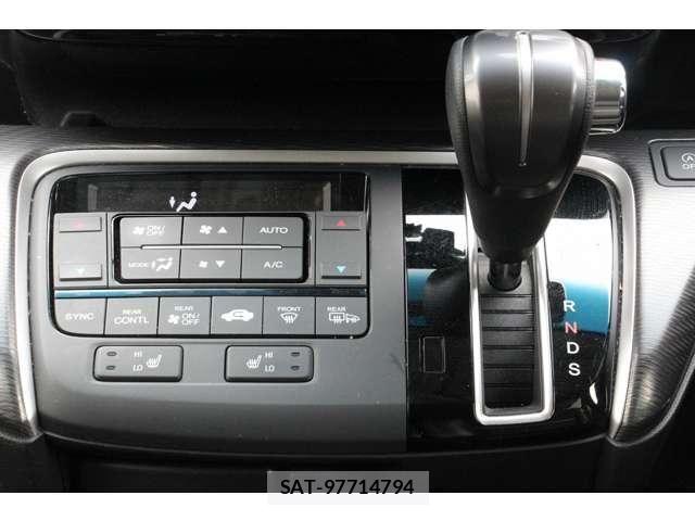 Honda STEP WGN 2021-03 5879681-16