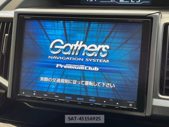 Honda STEP WGN 2013-01 6219923-3