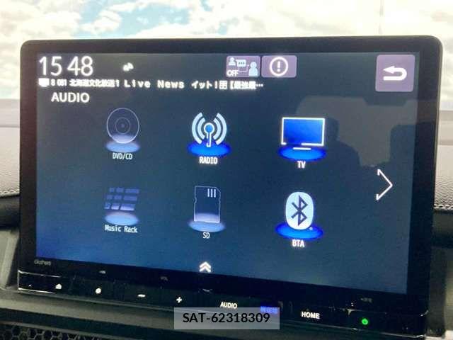 Honda STEP WGN 2024-09 6791627-3
