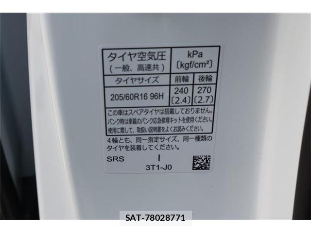 Honda STEP WGN 2026-02 6791632-29