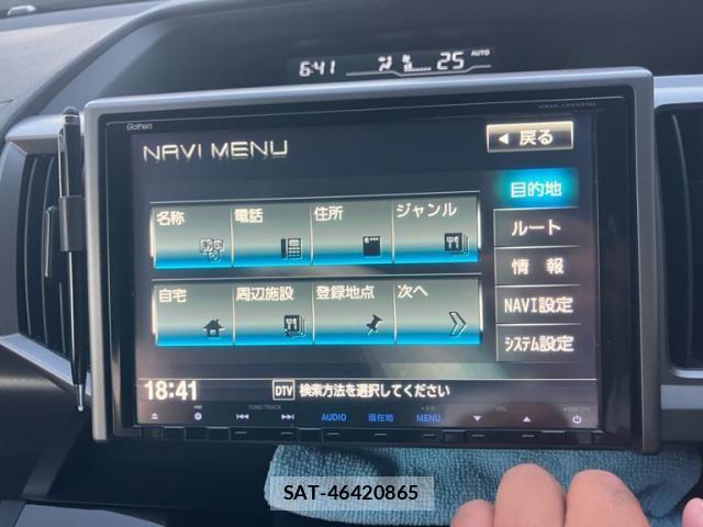 Honda STEP WGN 2013-08 7225585-20