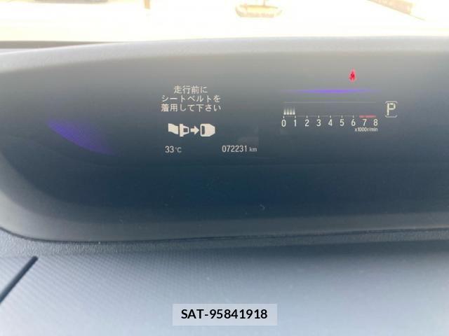 Honda STEP WGN 2021-05 7330357-17