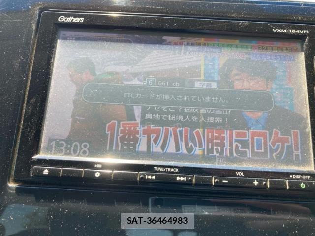 Honda STEP WGN 2017-12 7458122-17