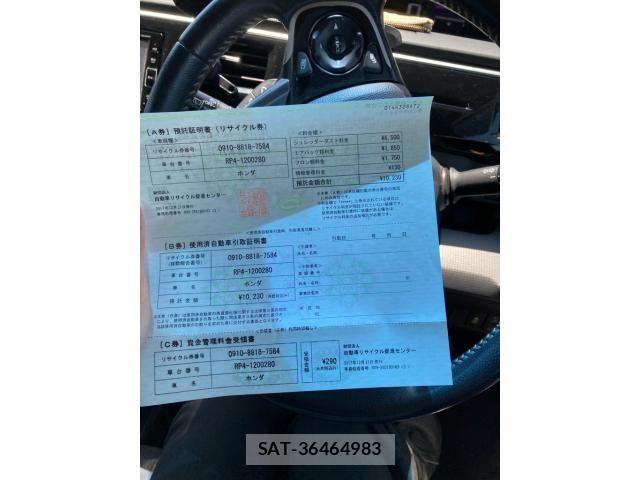 Honda STEP WGN 2017-12 7458122-19