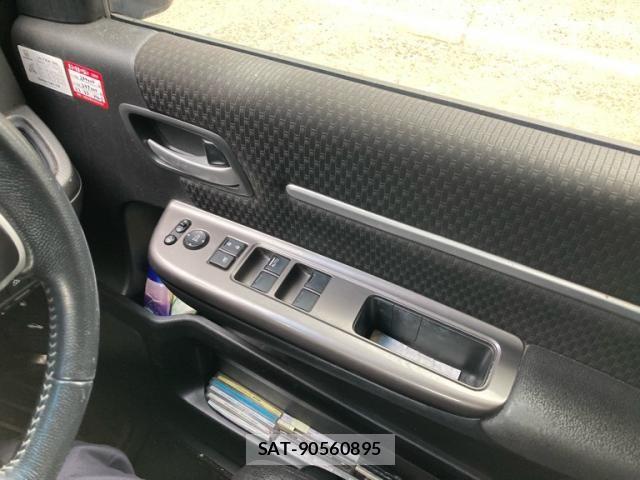 Honda STEP WGN 2017-09 7458123-22