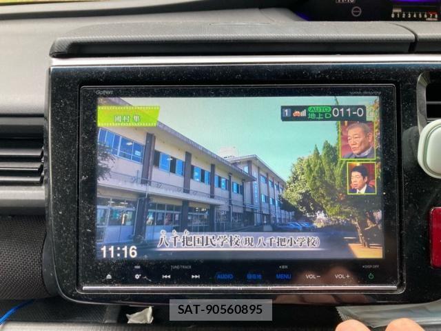 Honda STEP WGN 2017-09 7458123-24