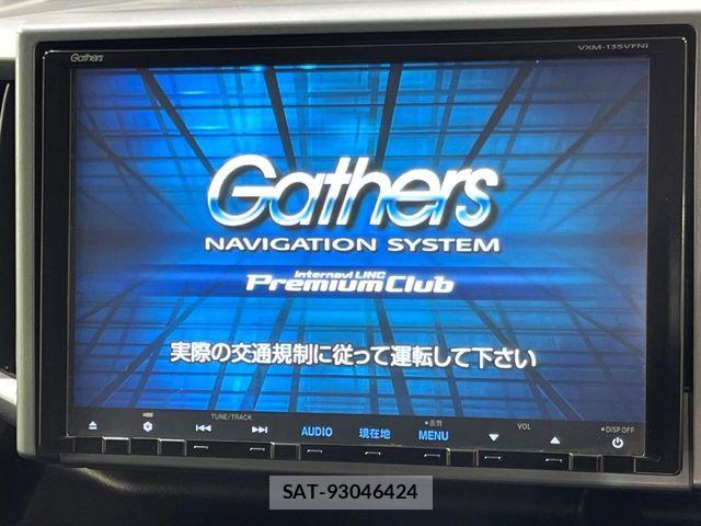 Honda STEP WGN 2013-08 7503059-4