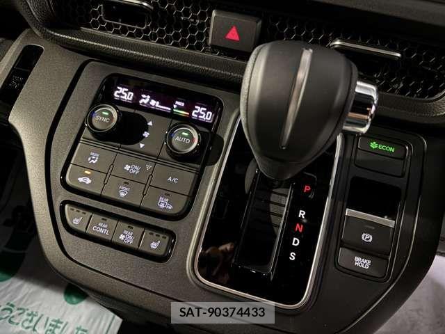 Honda STEP WGN 2026-06 7503055-11