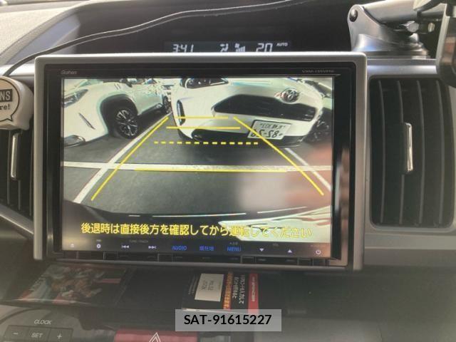 Honda STEP WGN 2013-07 7510159-21