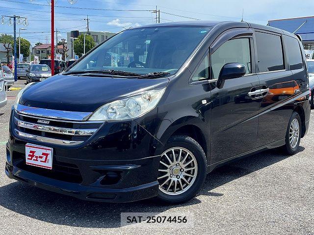 sat car