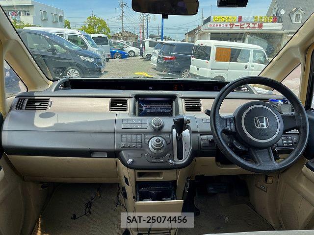 Honda STEP WGN 2006-11 7620420-1