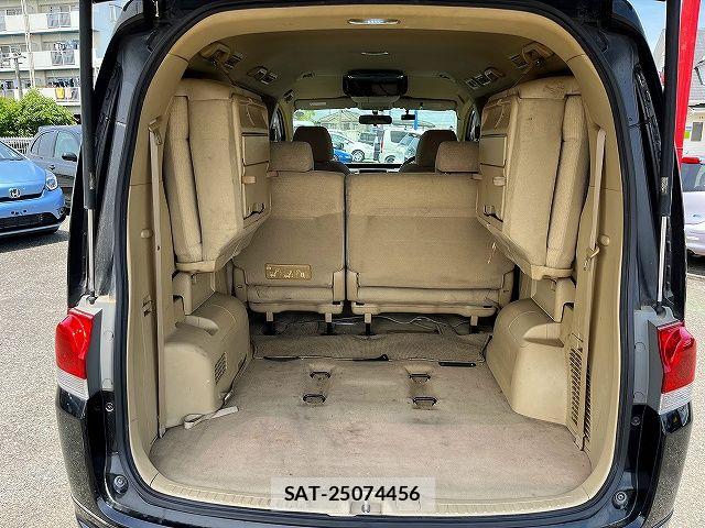 Honda STEP WGN 2006-11 7620420-20