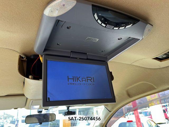 Honda STEP WGN 2006-11 7620420-23